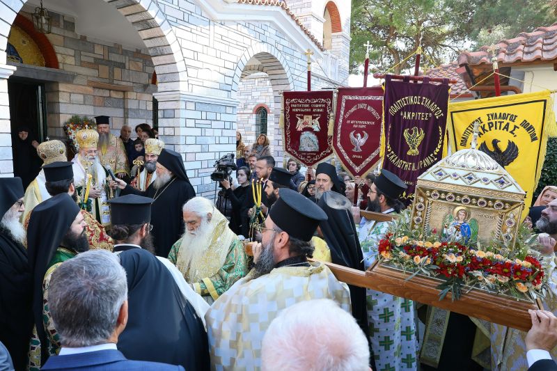 Εορτή Οσίου Γεωργίου Καρσλίδη στη Δράμα